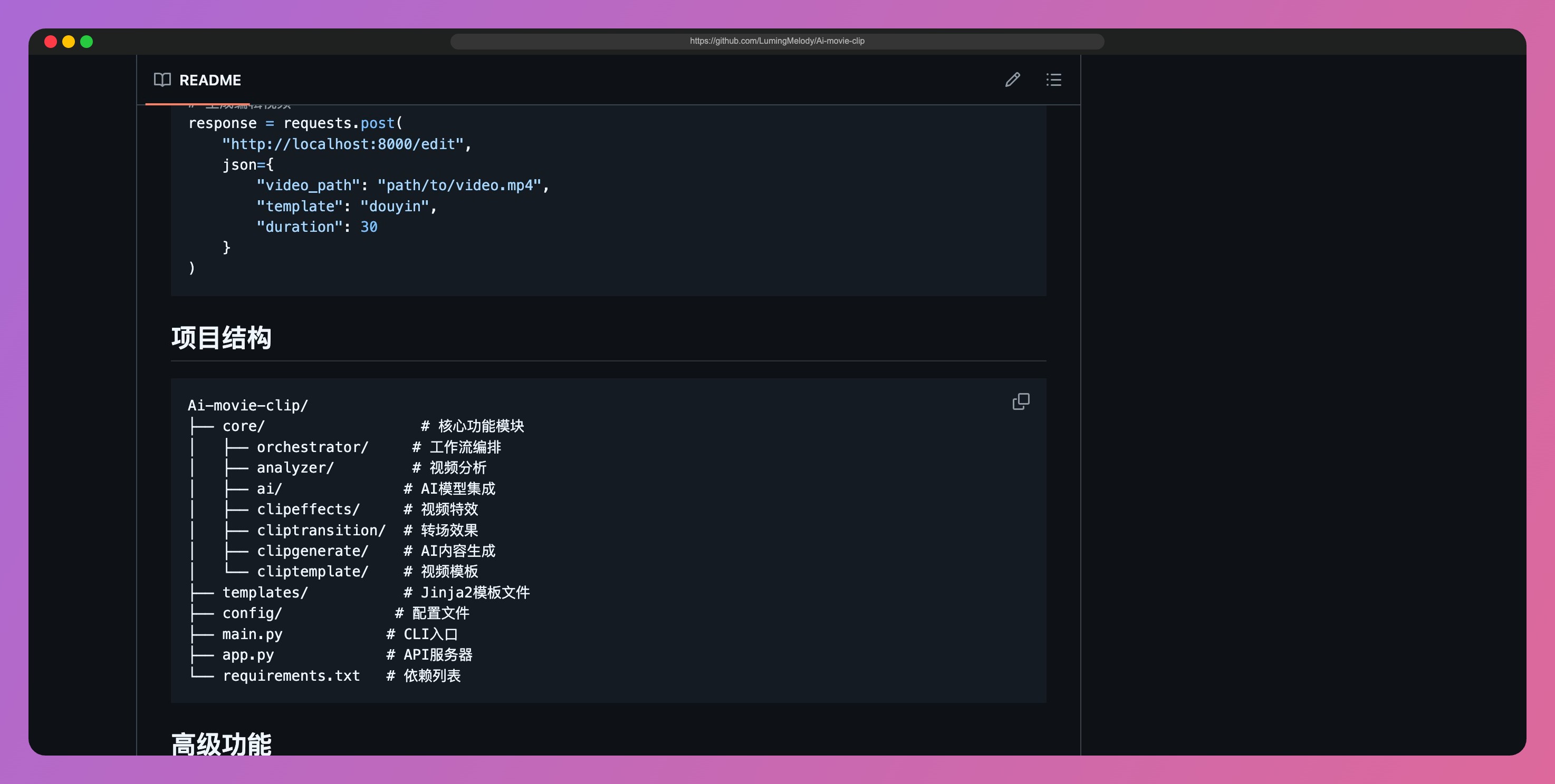 notion image